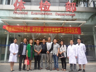 �ذ���ģ���������..