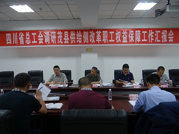 ʡ�ܹ��ḱ��ϯ��Զ��һ�и������ݵ���