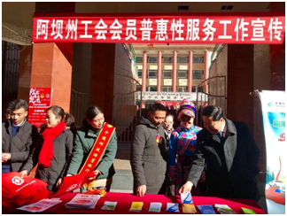 365bet����ע���ڡ����ᡱ�ڼ俪չ�����